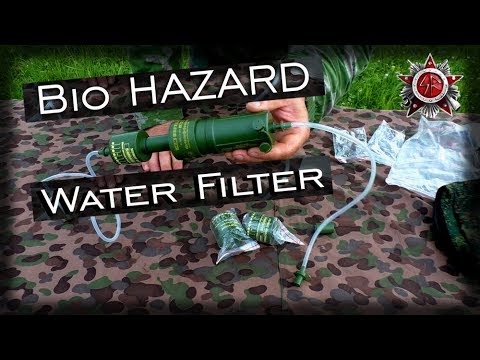 Individual Water Filtration System (Russian Forces) 2018