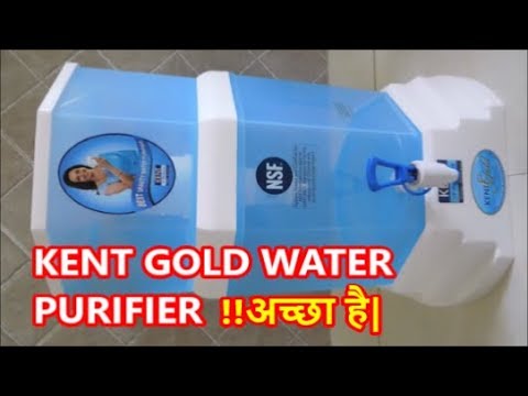 Kent GOLD (11014) 20 L Gravity Based+UF Water Purifier Unboxing, Installation & quick review