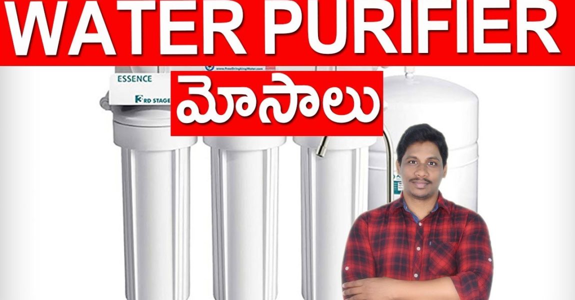 Water purifier buying guide in india telugu DIFFERENCE BETWEEN WATER RO,UV, UF  PURIFIERS