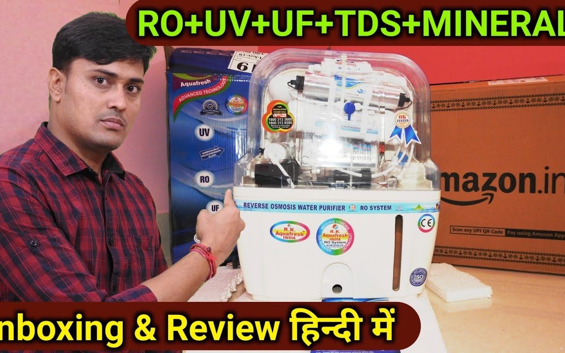 Aquafresh Swift 15 Ltr Mineral Ro+Uv+Tds Adjuster | Uf Water Purifier Unboxing And Review 2020  |