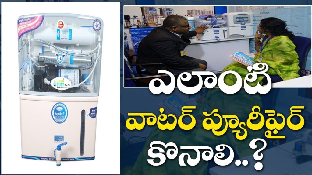 Best Water Purifier For Home In India | NEO RO Purifiers Hyderabad | Money Mantan TV