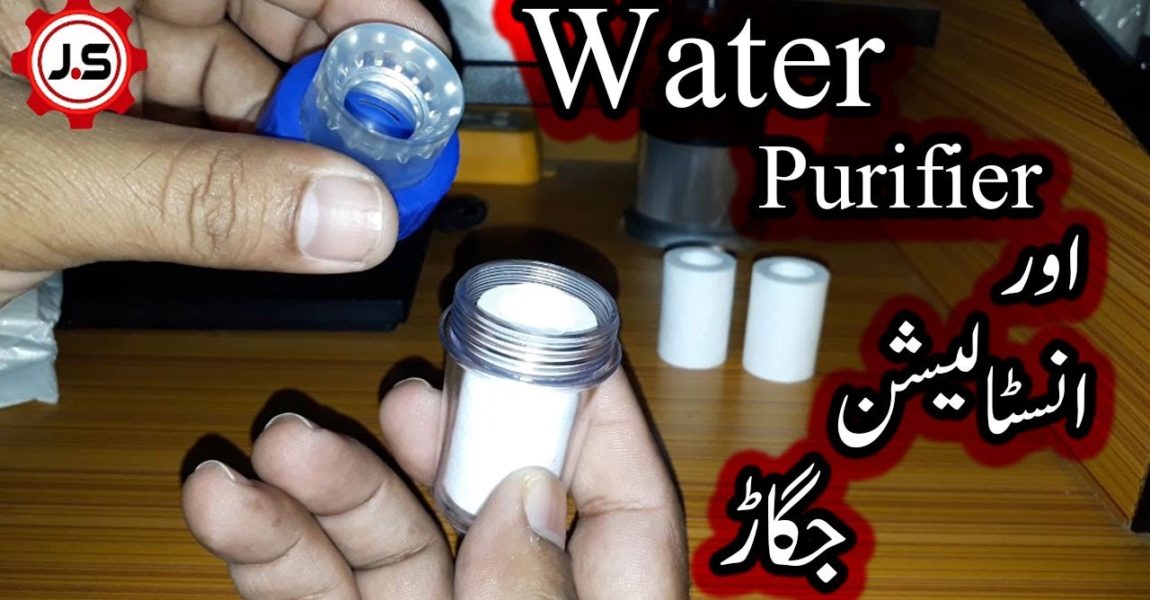 Water Purifier | Water filter | Faucet or Tap filter