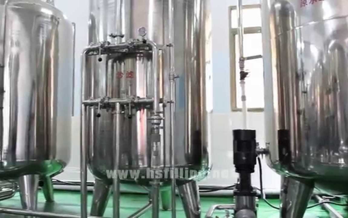 Water filtration system, water purification machine, water filter
