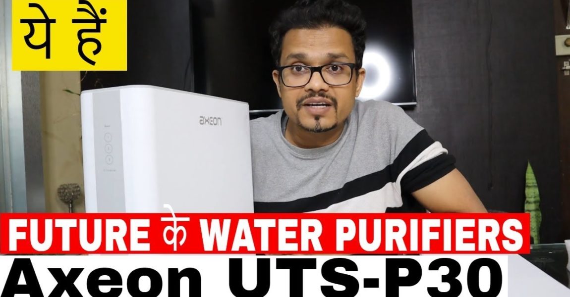 Axeon UTS (Under the sink) PT03 Reverse Osmosis water purifier unboxing and installation