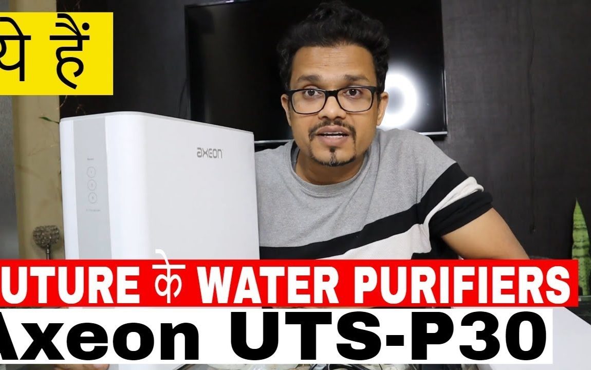 Axeon UTS (Under the sink) PT03 Reverse Osmosis water purifier unboxing and installation