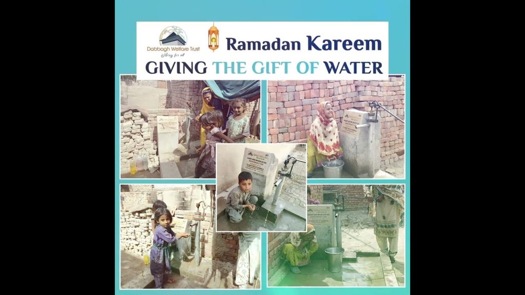 Build a Water Well | An Ultimate Sadaqah Jariyah | Dabbagh Welfare Trust