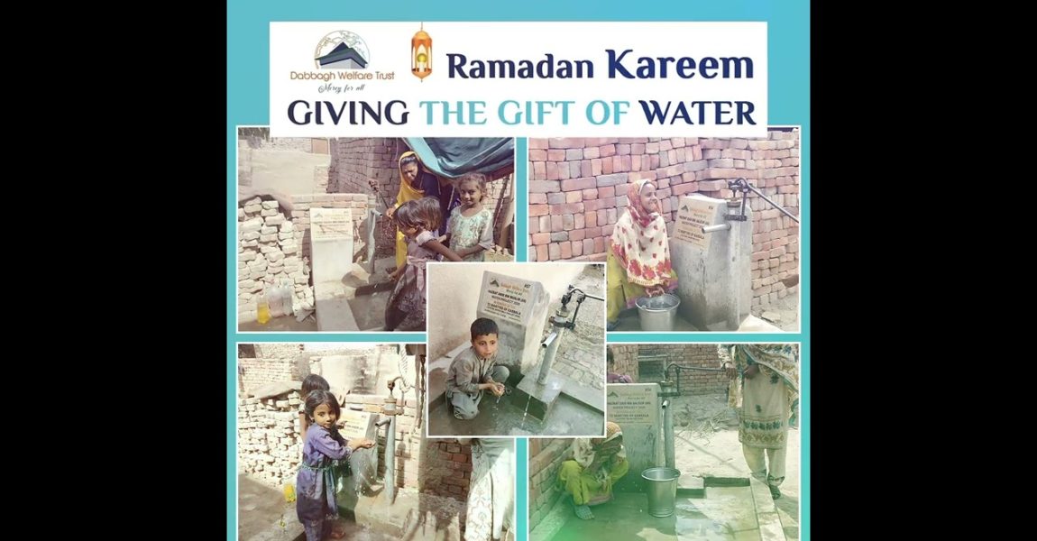 Build a Water Well | An Ultimate Sadaqah Jariyah | Dabbagh Welfare Trust