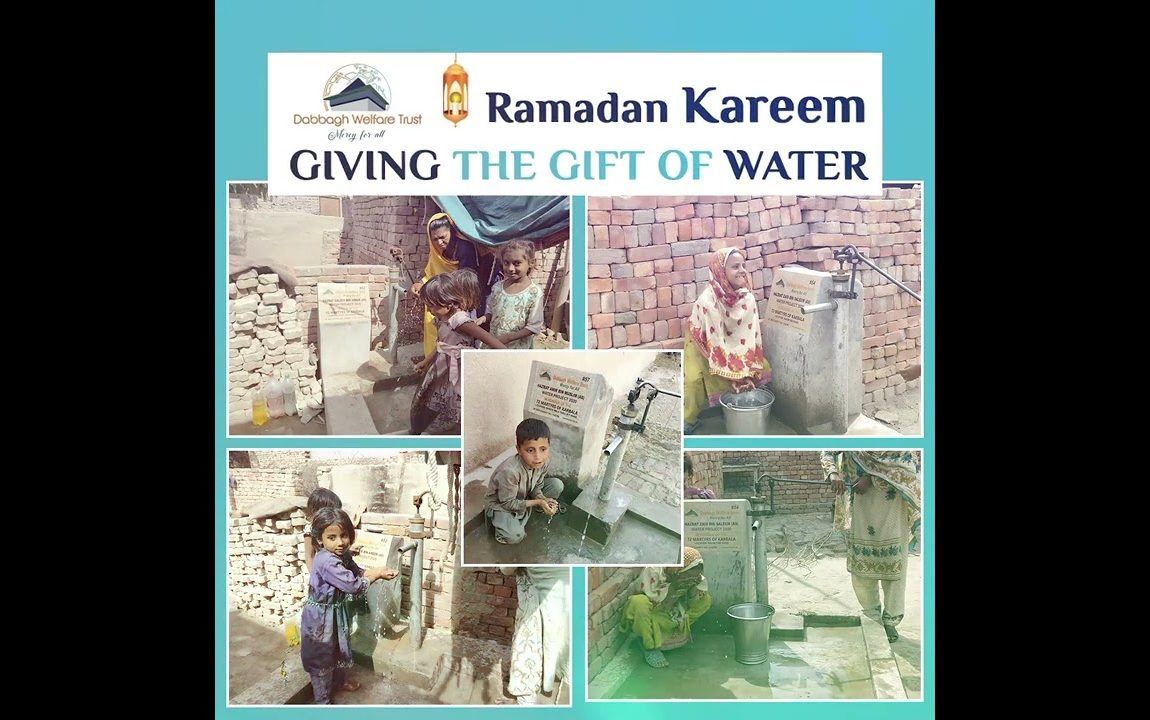 Build a Water Well | An Ultimate Sadaqah Jariyah | Dabbagh Welfare Trust