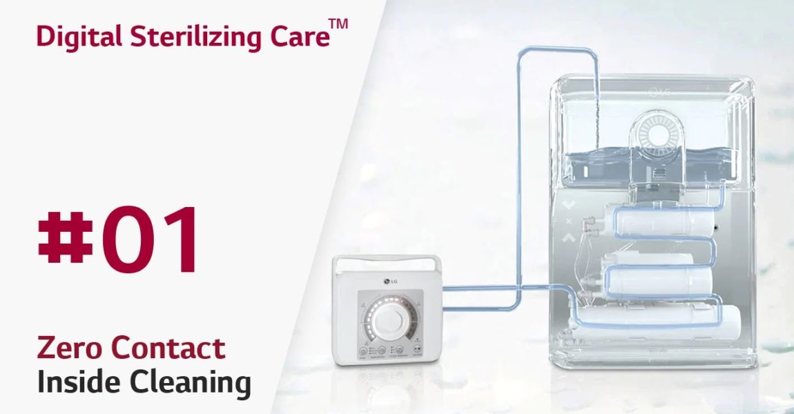 LG Water Purifier | Digital Sterilizing Care™ | LG