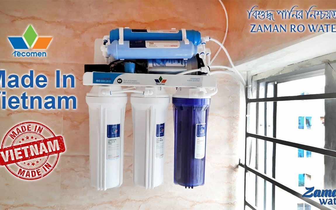 Tecomen Water Filter Made in Vietnam || Tecomen Filter || Vietnam Water Purifier in Bangladesh